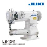 Juki LS-1341 Cylinder Bed Walking Foot Needle Feed Lockstitch Sewing Machine, Large M B/C & Hook, 16mm Foot Lift, 6mmS.L, 160mm S 2000 SPM