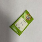 Straw Braid Machine Needles 24 X 1 # 20